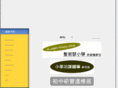 multi-learning.com