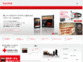 sandisk-jp.com