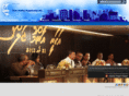 stomaldives.com
