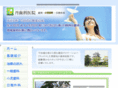tan-dc.com