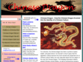 chinesedragon.org.uk