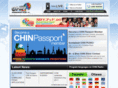 chinradio.com