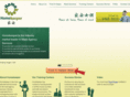 homekeepermaidagency.com