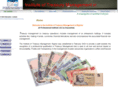 instituteoftreasurymanagement.com