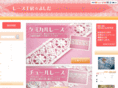 lacekobo-yoshida.com