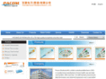 pacomsz.com
