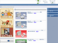 qoolshop.net