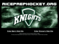 riceprephockey.org