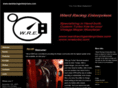 wardracingenterprises.com