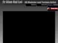 alankailei.com