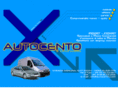 autocento.com