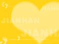 bjjinhan.com