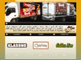 cupkish.com