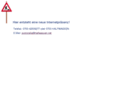 halfwassen.info