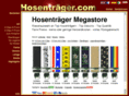 hosentrager.com