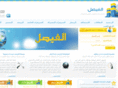 jordanwebtalk.com