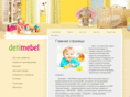 kids-mebel.com