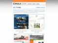 cihula.com