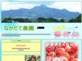 flower-kiss.com