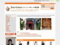 juicy-shop.net