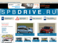 spbdrive.ru