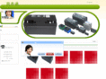 sun-rain.com.cn