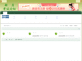 81new.com