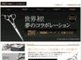 beauty-pocket.jp
