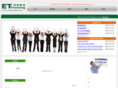 et-training.com