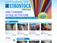 eyrostock-textile.com