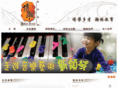 hkbhae.com