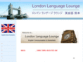 londonlang.com