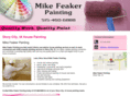 mikefeakerpainting.com