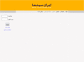 mohsenshams.com