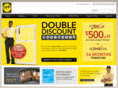 pelladeals.com