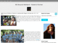 allaroundashland.com