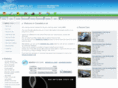 carsalad.co.uk