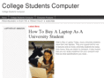 collegestudentscomputer.com