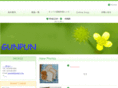 gunpun.com