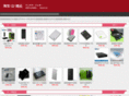 hzsyt.com