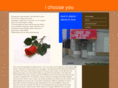 ichooseyou7.com