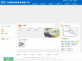 lyziguang.com