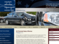 marylandautolawyer.com