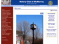 mcmurrayrotary.com
