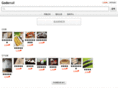 mercishop.net