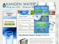 mynewwater.com