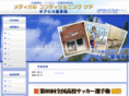 oasis-akashi.com