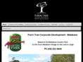 puriritree.com