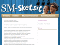 sm-sketsit.com