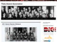 thetaofchiphi.com